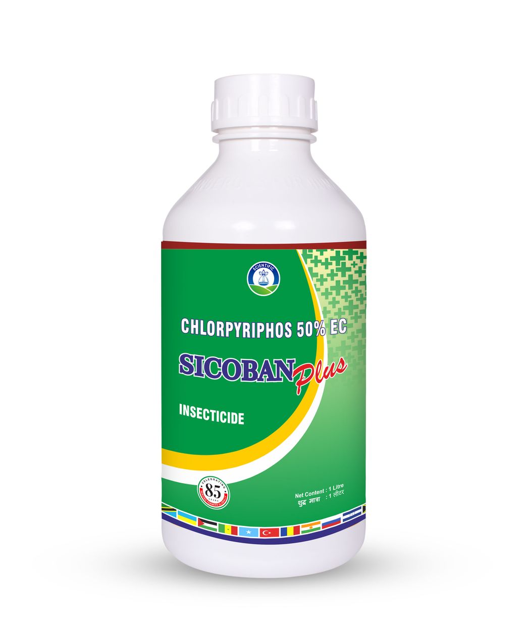 Chlorpyrifos 20%/48%/50% EC