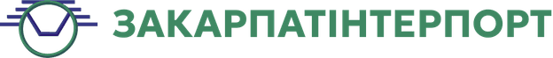 Закарпатінтерпорт