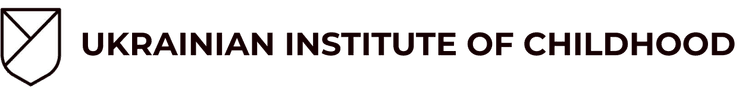 Український інститут Дитинсва